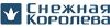 Снігова королева