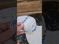 Набор для завтрака Interos DW3-204 3 предмета video 0