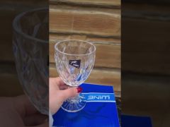 Набор бокалов для вина прозрачные ромб 6 шт 230 мл BMSG09LX video 0
