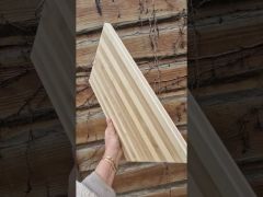Доска разделочная Frico FRU-816 30х20 см video 0