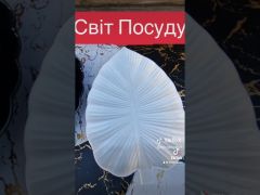 Блюдо Bonadi Лист монстери Белое 20см 988-110 video 0