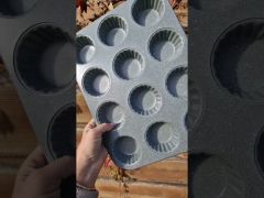 Форма для випічки кексів 12 шт A-Plus 1145 сірий мармур video 1