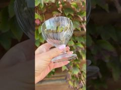 Набор креманок для мороженого 2 шт 275 мл Bouquet Pasabahce 51819 video 0