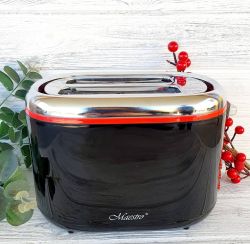 Тостер Maestro 850Вт MR 705
