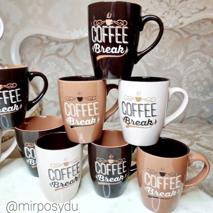 Чашка 540мл COFFEE Break темно корич KW121
