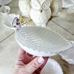 Подставка фарфоровая для украшений BonaDi (727-392) 13см