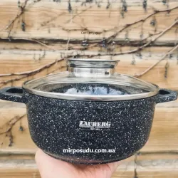 Кастрюля Казан Zauberg 6,5 л круглый черный 0328 BL
