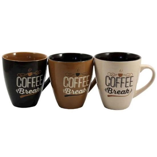 Чашка 540мл COFFEE Break молочная KW121