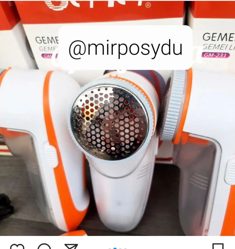 Машинка Для Стрижки Катышек Gemei Gm-230