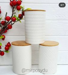Баночки для сыпучих продуктов 3 х 800мл 304-932