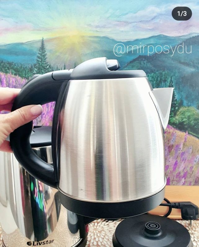 Чайник Электрический kettle 1.2L 1500W Электрочайник LSU-1116